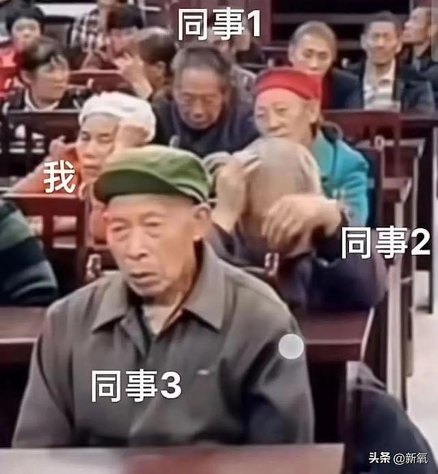 明明是好能媚的一张脸，如今擦过头油得刚满20岁就被叫阿姨 - 12