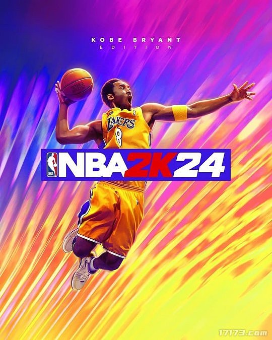 《NBA 2K24》官宣 科比·布莱恩特担任游戏封面人物 - 2