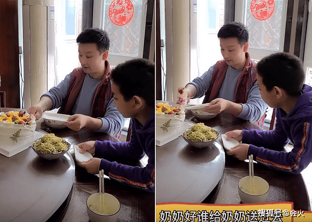 刘和刚为母亲庆生太简朴！桌上几盘家常素菜，一旁4个大酒缸抢镜 - 1