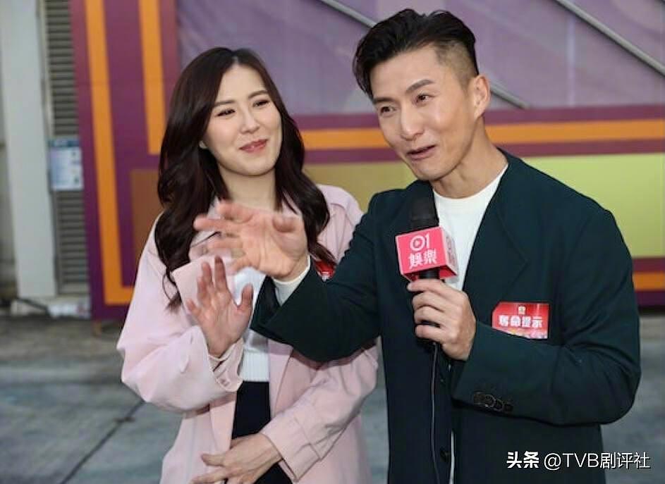 TVB新剧开机，陈山聪刘佩玥首演情侣有动作戏，彼此不尴尬 - 5