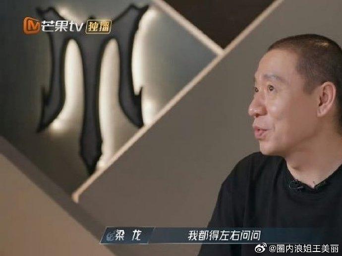 哈哈哈，听见了但是听不懂，龙姨简直演我上课 - 3