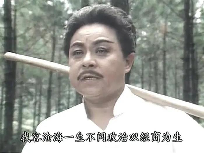 《再向虎山行》41年，有人坐牢，有人去世，有人靠周星驰二次翻红 - 4