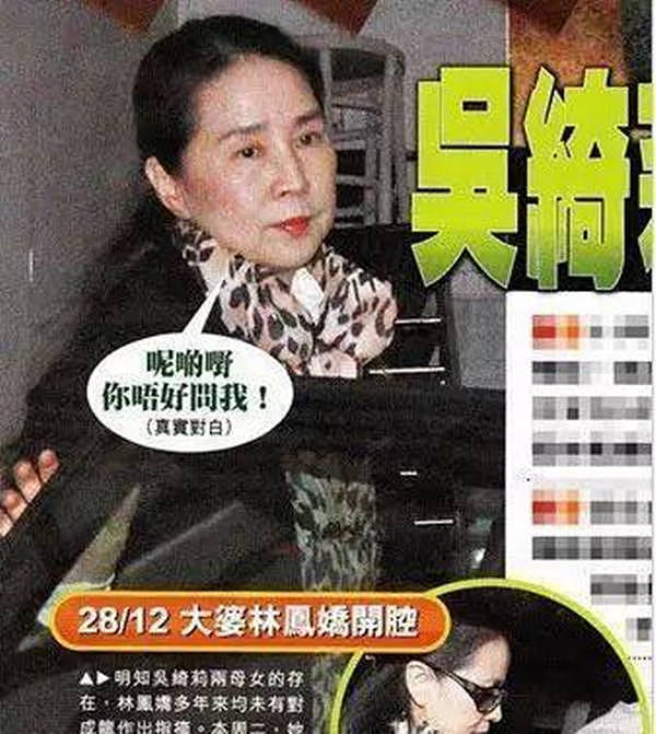林凤娇才是最厉害的女人，被吴绮莉恶心23年，但成龙从未逃出她手掌心 - 35
