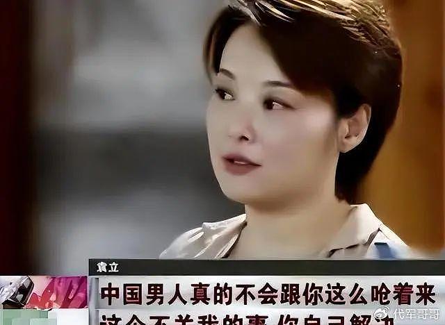 独宠袁立12年，分手后转身与张怡宁闪婚，徐威现在生活的如何？ - 30