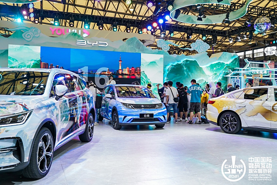 比亚迪与NIP电竞合作升级,2024 ChinaJoy：车企品牌“破”次元的绝佳圣地 - 5