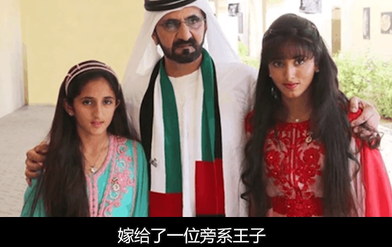 与众不同的王室网红，迪拜最美公主公开个人账号，内容却令人心酸 - 5