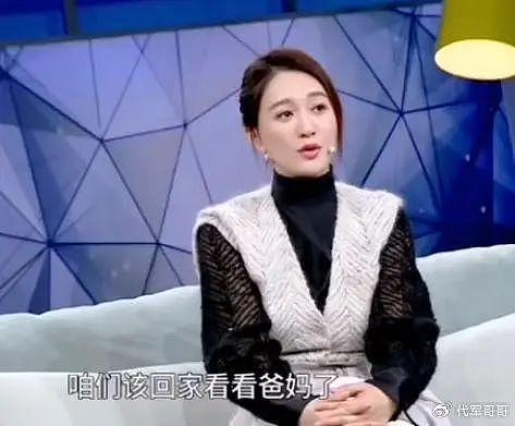 李小冉：39岁嫁给富商男闺蜜，5个亿随便花，如今生活状况怎样？ - 29