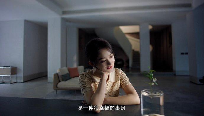 赵丽颖最新短片质感拉满了，她温柔地讲述了守护的故事… - 4