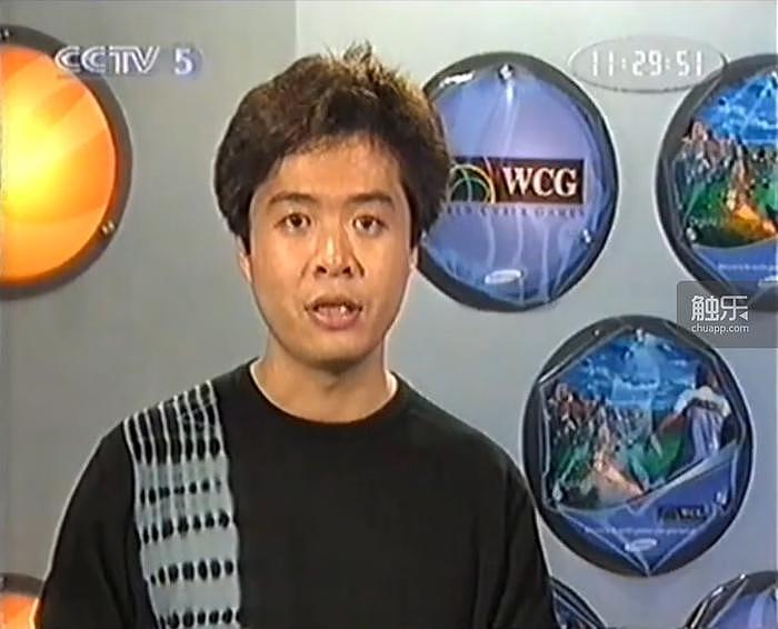 熔铸历史：2002年的游戏产业（电竞、网络、硬件篇） - 9