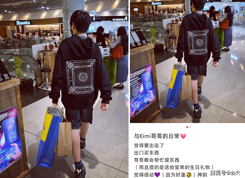 12岁Kimi陪妈妈购物！身穿名牌小腿肌肉壮硕，拎购物袋走路太霸气 - 1