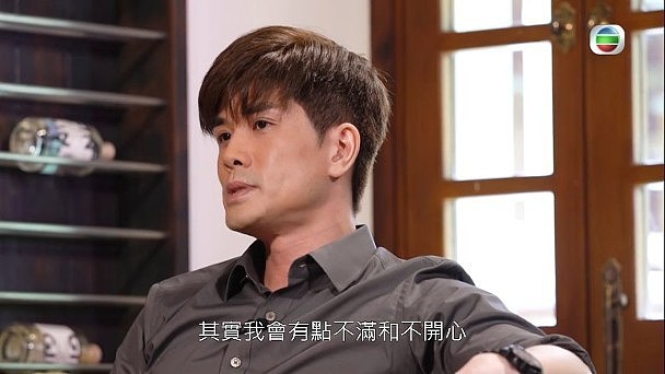 伍允龙首谈与钟嘉欣被打压的8年感情 自曝有恨过TVB觉得受伤害了 - 8