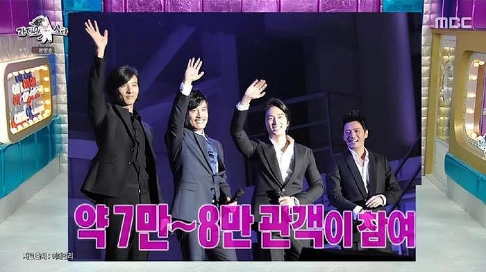 韩国知名男星透露，和女演员拍戏时，现场有很多人，没有任何感觉 - 4