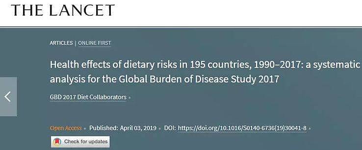 柳叶刀：中国癌症和心血管死亡，竟和饮食相关 ！全球致死率最高 - 1