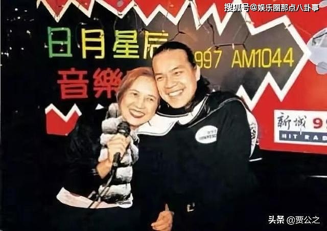 当靓丽的容颜褪去，连善良都没有的李嘉欣，还能靠什么来度过余生 - 15