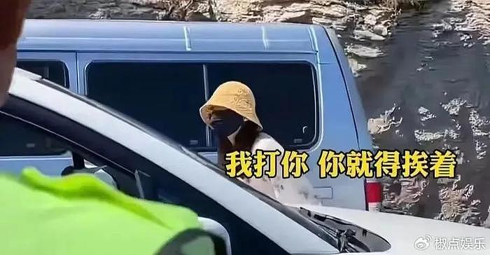 路虎女道歉，警方通报不构成肇事逃逸，网友炸锅，兵团官方发声！ - 1