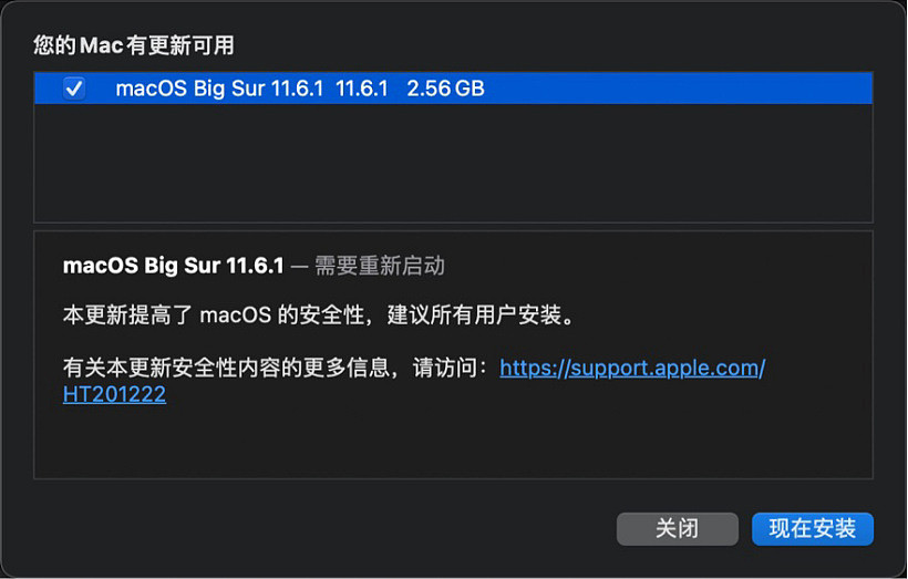 macOS Monterey 12.0.1正式版发布，Big Sur 11.6.1同时到来 - 2
