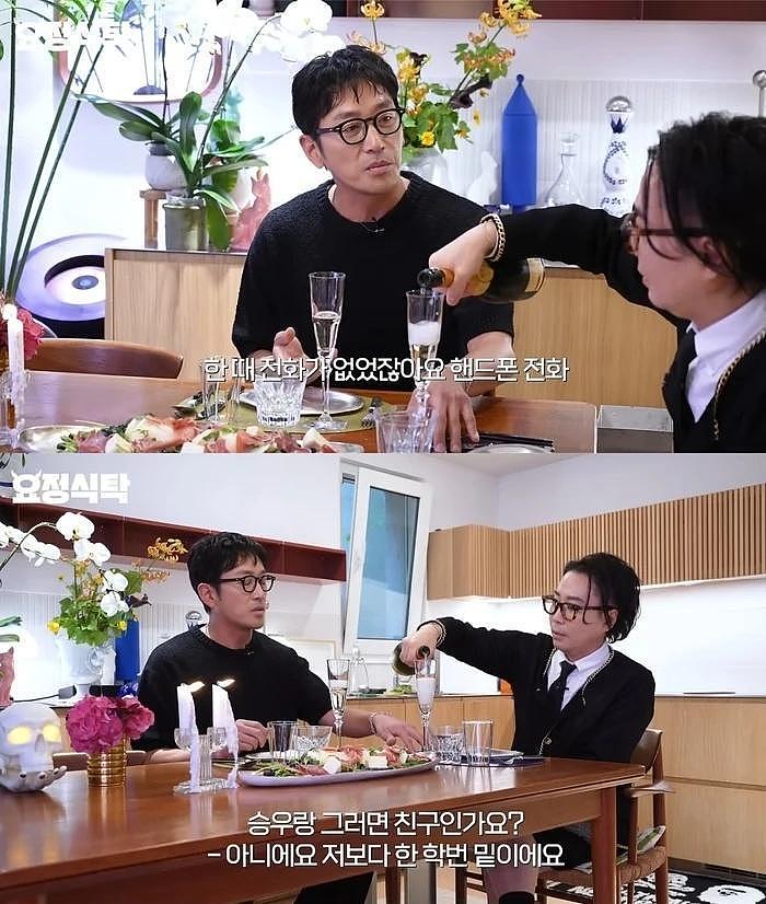 韩国知名男星，透露了结婚的意愿，想组建家庭，过抱着孩子的生活 - 2