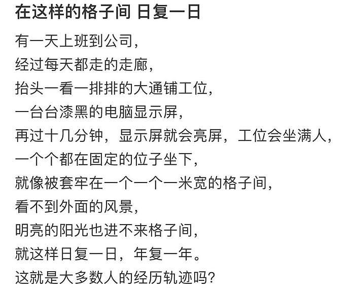 爆火后嫁给富豪老公，怎么看Lisa都在复刻她的成名之路吧... - 22