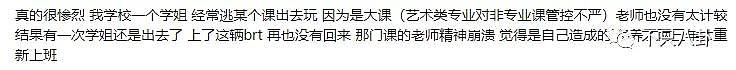 豆瓣开分8.2、300+个热搜……《开端》为2022年新剧开了个好头？ - 111