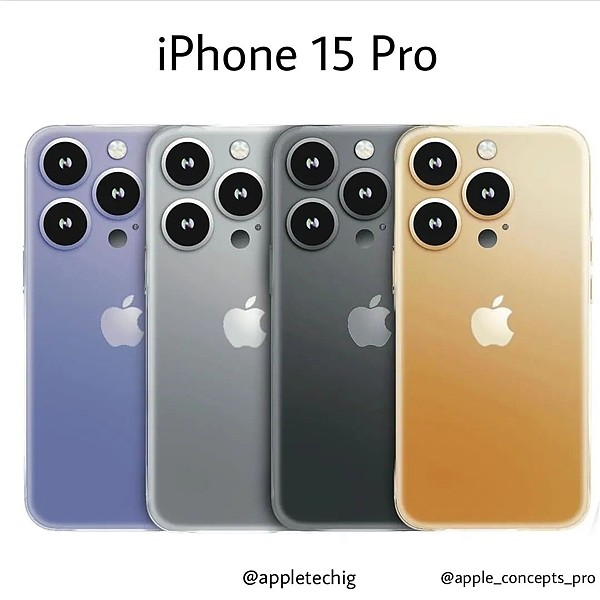 iPhone 15 Pro四色概念图：苹果终于在外观动大刀 - 1