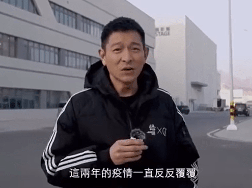 刘德华在内地拍戏心系香港，录视频帮加油，还被曝给西安捐2000万 - 1