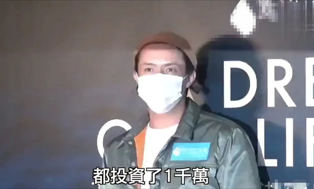 遭遇诈骗的TVB明星：都是身边人上当，有的被骗千万，有的闹官司 - 9