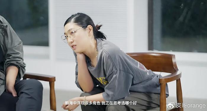 贾玲、安藤樱第一批11张合照放出来了！其中一张，贾玲表情失控了 - 34