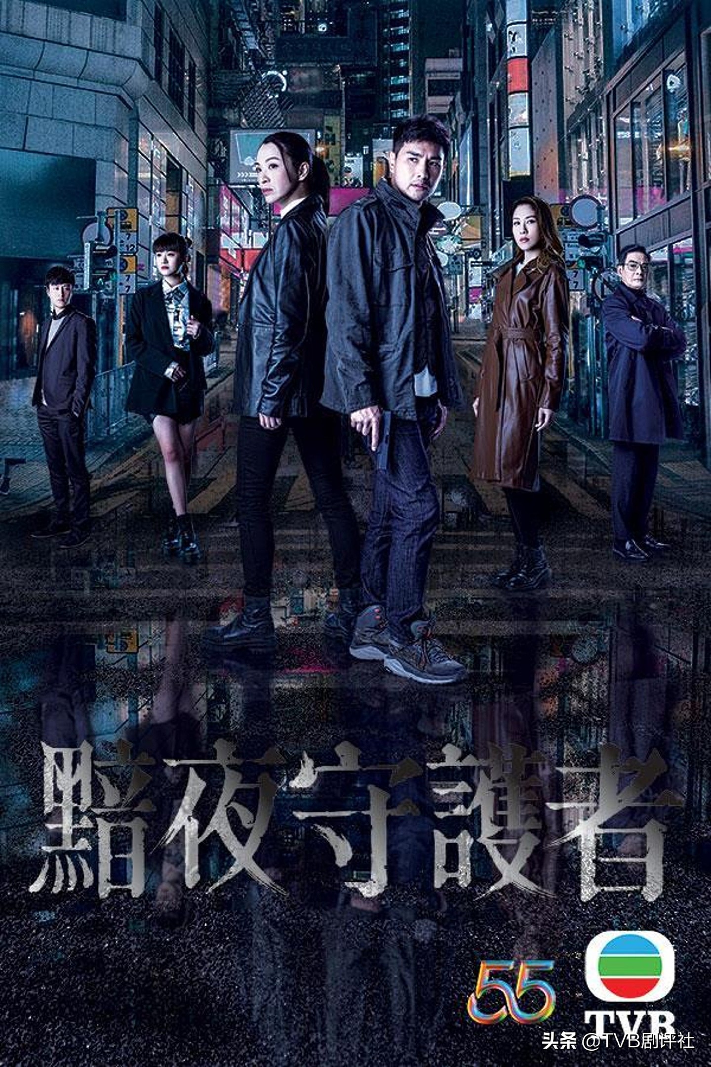 TVB四大神剧拍续集，《巾帼4》筹备中，网友不想钟嘉欣回巢拍剧 - 4