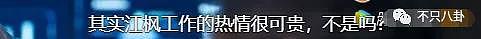 豆瓣开分8.2、300+个热搜……《开端》为2022年新剧开了个好头？ - 99