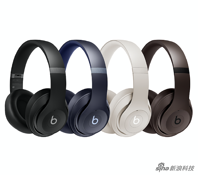 Beats Studio Pro发布：时隔6年再推头戴式耳机 支持无损音频输出 - 1