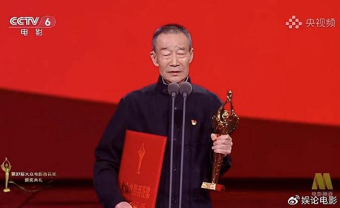 70岁李雪健凭借饰演姬昌勇夺双奖，人品见真章，拥抱每一个提名者 - 11