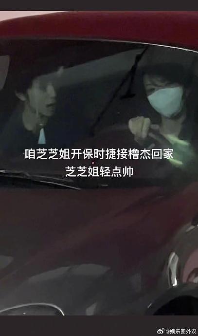 TF家族四代练习生的妈妈们这是要出道吗一个比一个漂亮 - 6