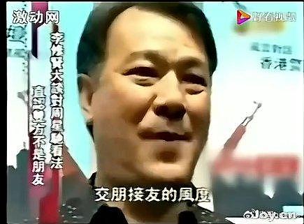 事实证明，周星驰，终成了王晶喉咙里，难以咽下的“一根刺” - 22