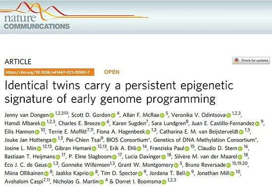 查看DNA，科学家还能知道你有未出生的双胞胎兄弟姐妹…… - 2