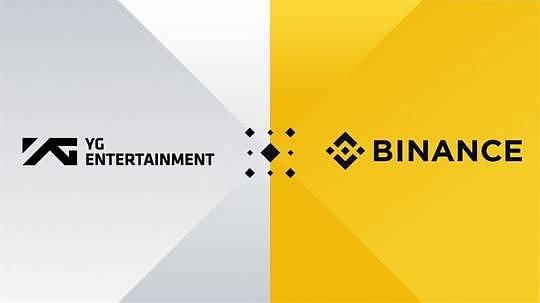 韩国YG娱乐公司将携手Binance公司进军NFT领域 展开多样合作 - 1