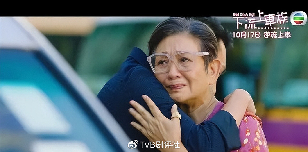 TVB第二部台庆剧将播，男主林敏骢首拍剧，为剧集包办词曲 - 5