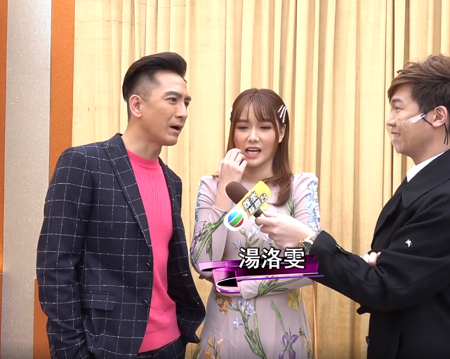 TVB2022年节目巡礼：明星们的打扮有点土，但采访环节是真敢讲 - 20