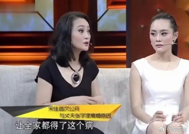 著名女演员：抛弃病夫，甩掉导演，55岁嫁比利时富商，如今怎样？ - 8