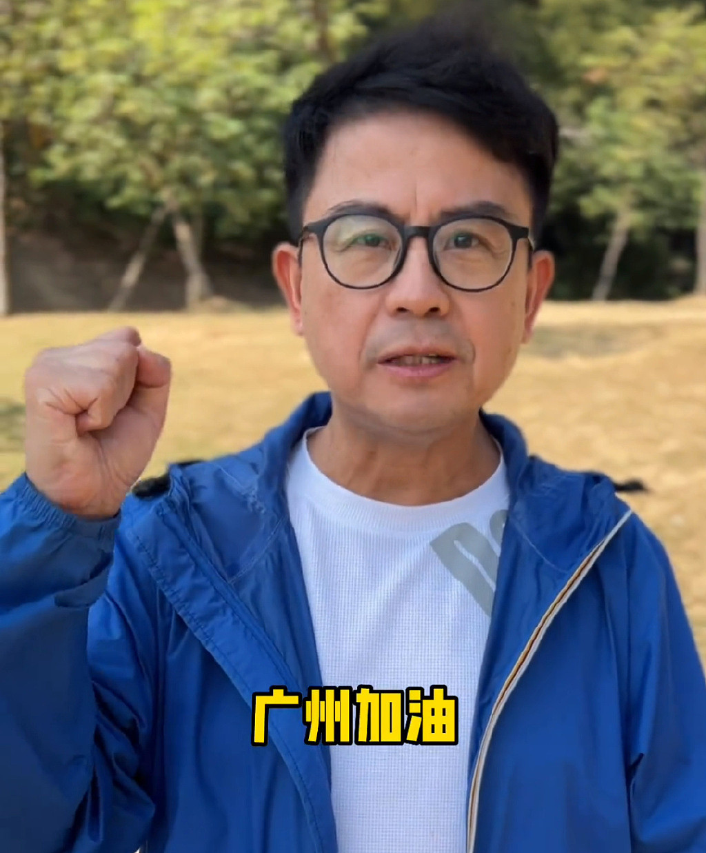 广州疫情下的港星：有人当防疫志愿者，TVB视帝排队做核酸无人识 - 11