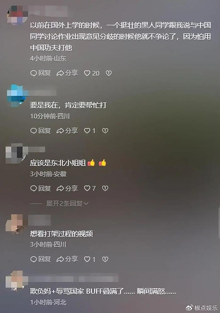 解气！为保护家人，中国女子泰国暴揍身高2米老外！身份曝光被怒赞 - 7