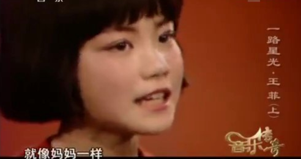 在TVB打拼的十位内地女艺人，有歌坛天后、豪门千金和奥运冠军 - 3
