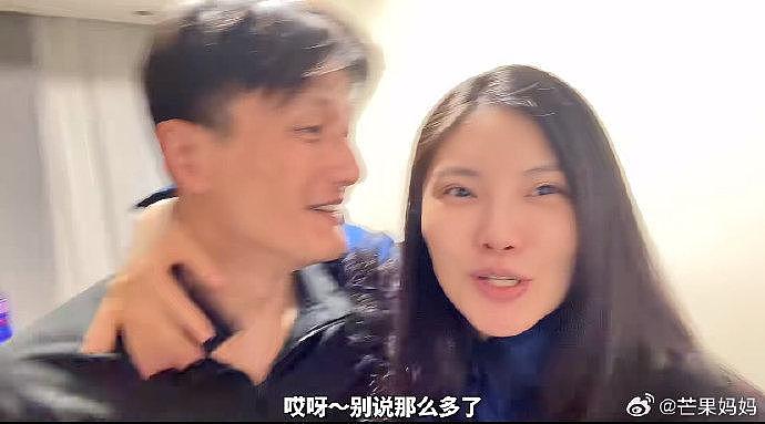 尹子维和徐冬冬宣布备孕了，这俩人啥时候结的婚，还挺有夫妻相 - 4