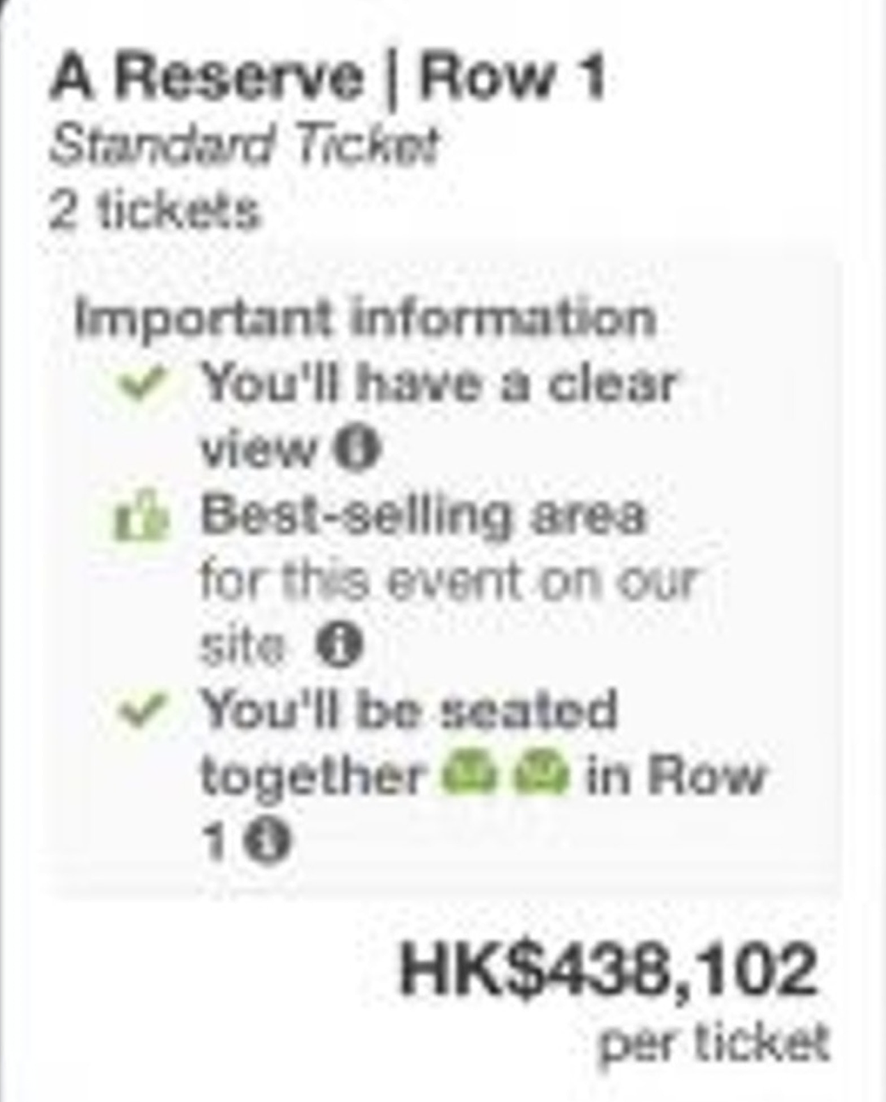 香港男团演唱会一票难求，一张被炒卖至44万，老板李泽楷考虑加场 - 2