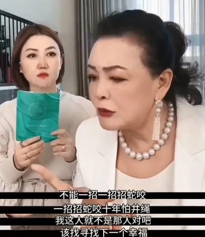 汪小菲宣布领证再婚，张兰趁机内涵大S，自信不让儿子做财产公证 - 9