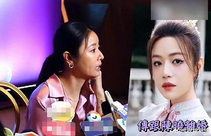 陈妍希回击婚变传闻，首度开腔谈陈晓，和宋丹丹聊家庭捂脸甜笑 - 21