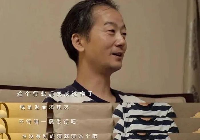 最难时吃三块钱面，因演狗而出名，如今49岁影帝因“唐诡”再翻红 - 23