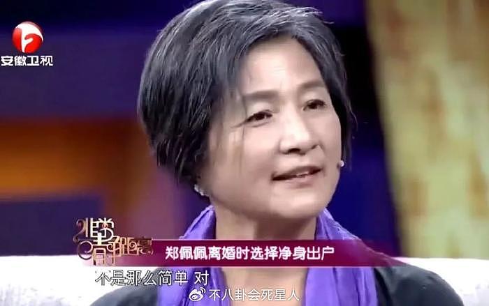 78岁郑佩佩去世，周星驰李若彤发文悼念，刘涛的话让人泪目 - 26