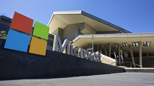 消息称微软第二季度财报发布后 将宣布全球范围内的裁员计划 - 1