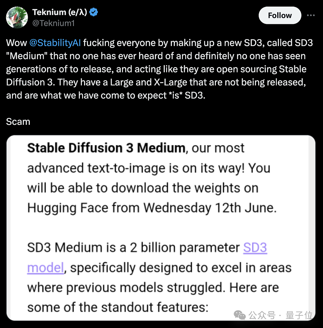 Stable Diffusion 老板跑路开新坑，被抛下的 SD3 开源成了烂摊子 - 8