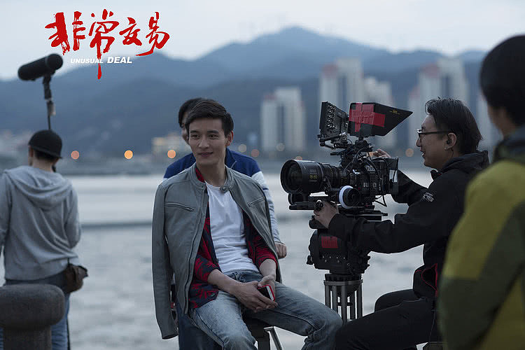姜武、小沈阳主演《非常交易》获第二届亚洲华语电影节最佳故事片 - 7